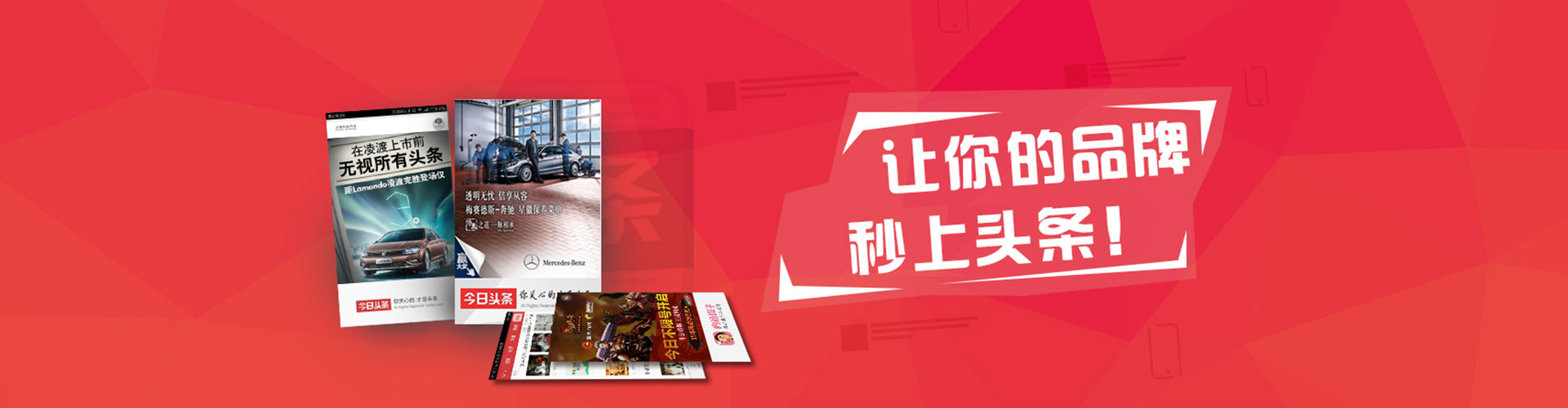 新河sem优化