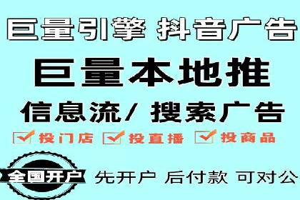SEM推广代运营案例：品牌塑造